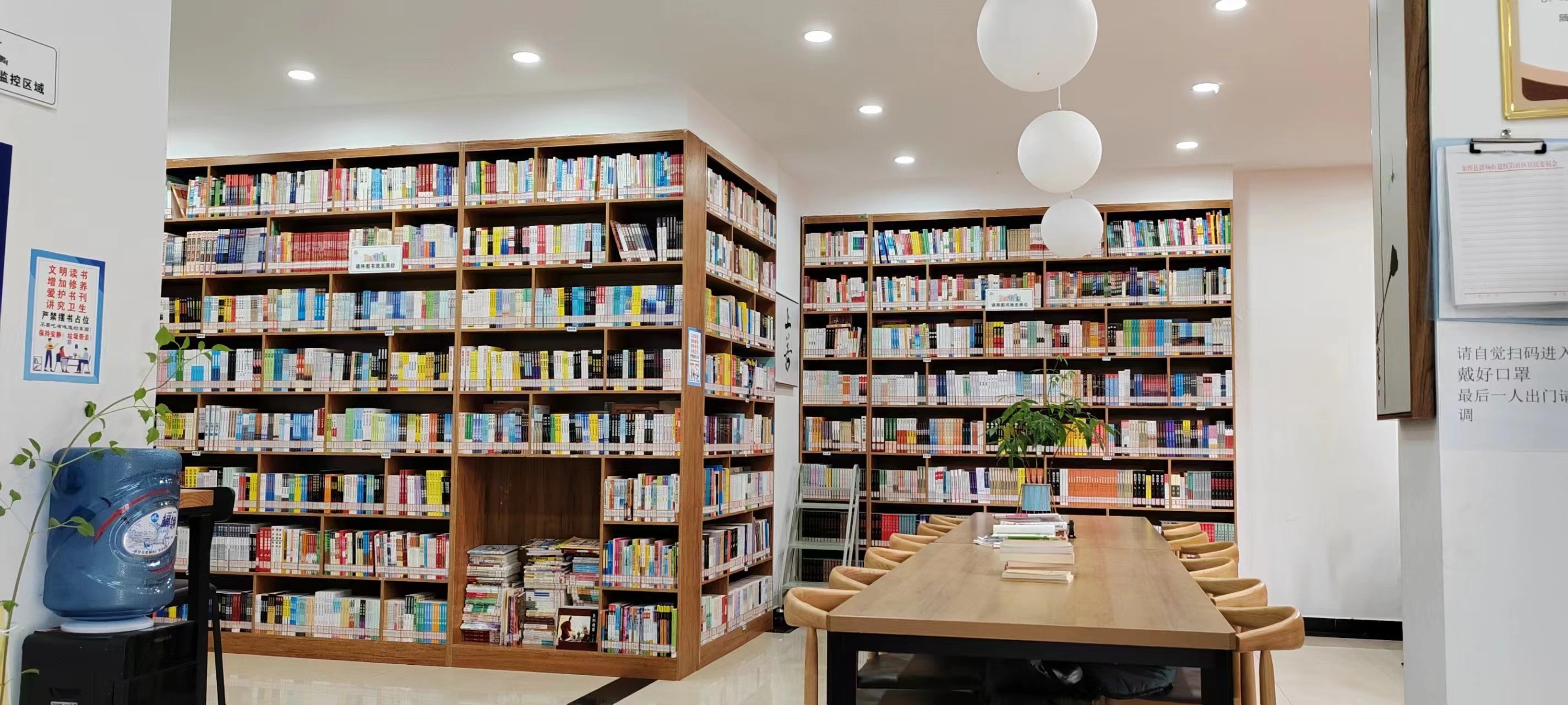 金沙县鼓场街道红岩社区农家书屋获得“贵州省最美书屋”称号-2