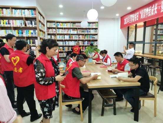 金沙县鼓场街道红岩社区农家书屋获得“贵州省最美书屋”称号-4