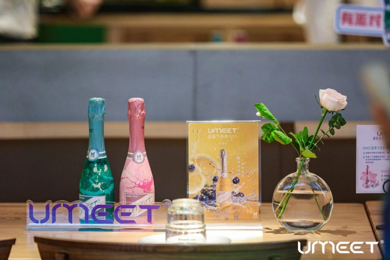 解锁City drink新玩法！UMEET蓝莓气泡酒音乐嘉年华助力多彩城市生活-8