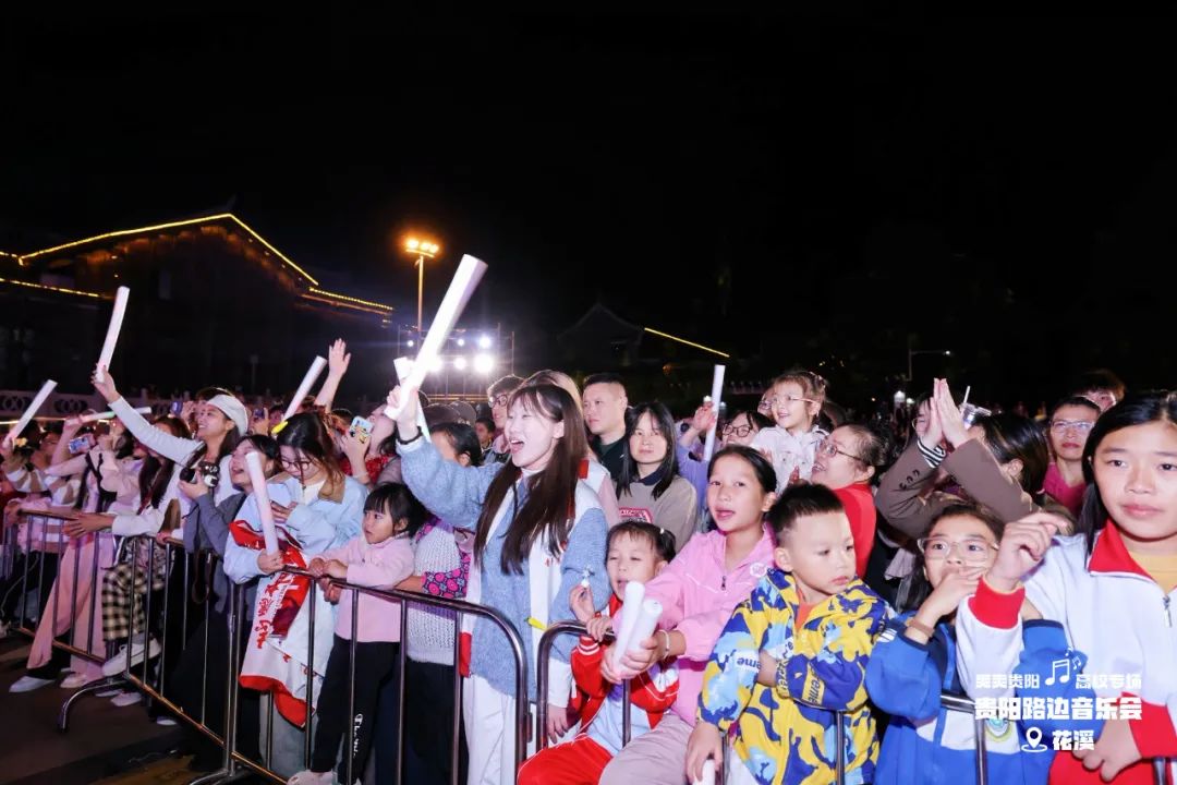 贵阳路边音乐会·花溪~贵州师范大学国际教育学院专场音乐会跨界融合，全新演绎音乐盛宴~-25