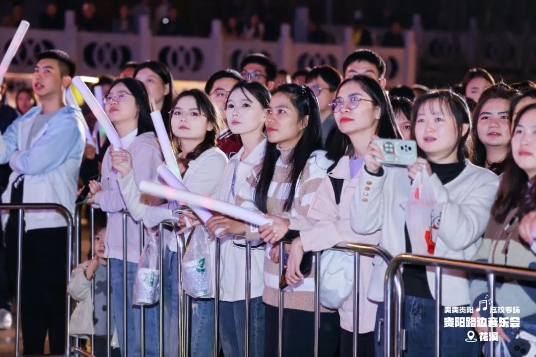 贵阳路边音乐会·花溪~贵州师范大学国际教育学院专场音乐会跨界融合，全新演绎音乐盛宴~-26